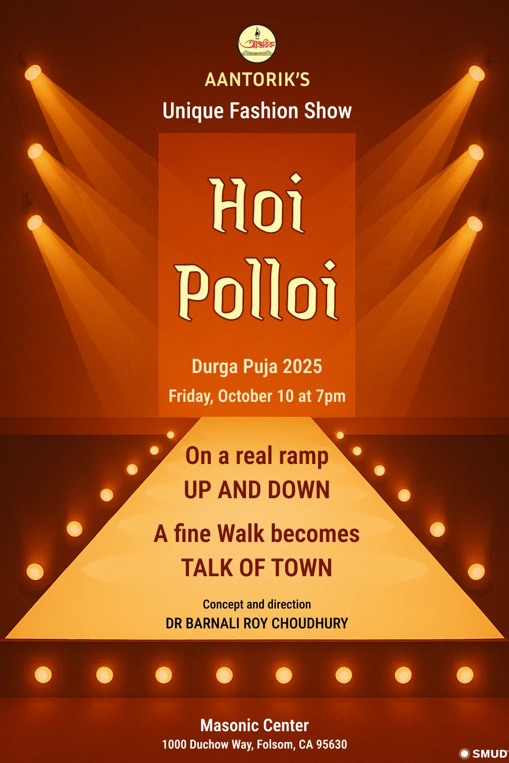 Hoi Polloi Fashion Show