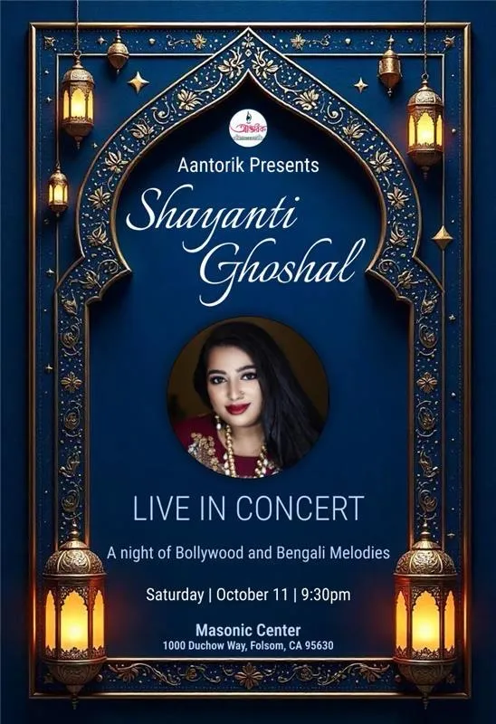 Shayanti Ghoshal Live